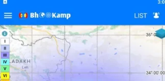 Strong earthquake tremors felt in North India