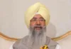 Sri Guru Nanak Dev Ji's Words of Wisdom: A Guide to Lasting Fulfillment- Lalpura