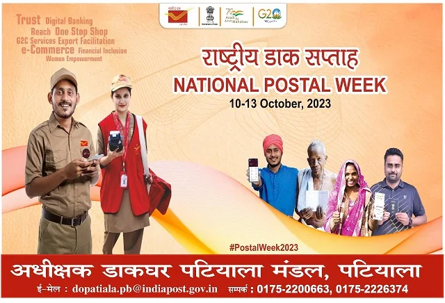 Postal department to celebrate National Postal Week with theme “Together for Trust”- Prabhat Goyal