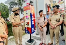 Another pro public initiative ‘Care Stations’ launched by Ludhiana Commisionerate Police to assist people with emergency relief