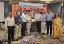 Patiala management association organized an informative talk by International Consultant Sumit Chaudhuri