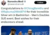 PM Modi congratulates PSPCL sports officer