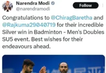 PM Modi congratulates PSPCL sports officer