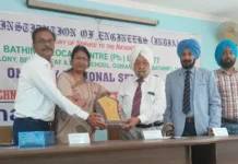 IEI Local Centre Bathinda organized one day National Seminar