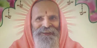 29th Bhakti Yog Vedant Sant Sammelan concludes in Patiala with religious fervor