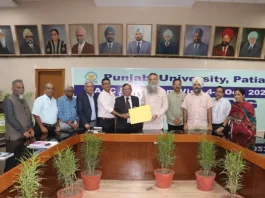 ਪੰਜਾਬੀ ਯੂਨੀਵਰਸਿਟੀ ਲਈ ਪਹੁੰਚੀ ਖ਼ੁਸ਼ੀ ਦੀ ਖ਼ਬਰ; ਨੈਕ ਗਰੇਡ ਵਿੱਚ ਹੋਇਆ ਵਾਧਾ; 3.37 ਅੰਕਾਂ ਨਾਲ਼ ਏ+ ਗਰੇਡ ਹਾਸਿਲ