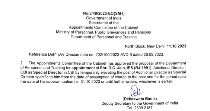 Rajasthan cadre IPS office appointed as Special Director in CBI