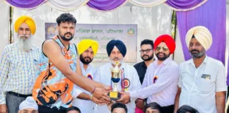 Government Mohindra College organized Punjabi University Inter College Basket Ball Tournament