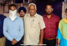 Private person arrested by vigilance bureau for taking bribe on govt official's behalf