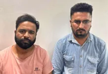 Vigilance bureau arrests two imposters accepting Rs 50,000 bribe, posing as Journalists