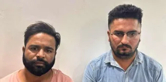 Vigilance bureau arrests two imposters accepting Rs 50,000 bribe, posing as Journalists