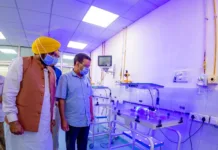 Punjab government is going to start Electronic Intensive Care Unit (eICU) for critical patients -CM