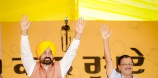 2000-3000 buses will be given to the youth of the state by the Punjab government -CM