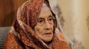 End of an era: last member of Nawab Sher Khan family, who raised voice against Guru Gobind’s sons, passes away-Photo courtesy-Indian Express
