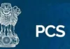 Final Results for PCS Posts under Register A-II and Register C declared by PPSC