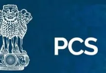 Two PCS officers transferred in Punjab