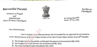 Will two days Punjab vidhan sabha sessions go in limbo ? governor writes letter to Punjab CM on the eve session