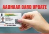 Update Aadhaar Cards issued 10 Years ago: Bhawna Garg, DDG, UIDAI RO, Chandigarh-Photo courtesy-ABP News