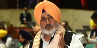 Punjab Vidhan Sabha passes four bills including transfer of property bill