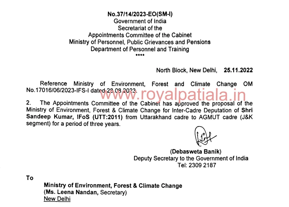 Indian Forest Services officer inter-cadre deputation approved by Appointments Committee of the Cabinet