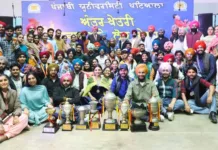 Mata Gujri College rules the stage; wins the Overall Championship trophy of the Inter-Zonal Youth and Folk Festival