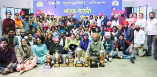 Mata Gujri College rules the stage; wins the Overall Championship trophy of the Inter-Zonal Youth and Folk Festival