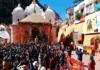 Gangotri Dham Portals closed for winter-Photo courtesy-AIR