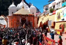 Gangotri Dham Portals closed for winter-Photo courtesy-AIR