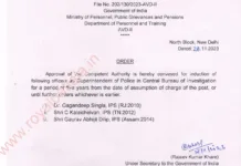 Three IPS officers inducted as SPs in CBI