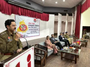 Drug Addiction: A Battle against Drugs;Patiala police organises seminar on awareness against drugs