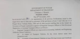 Punjab govt restructured transport department ; work allotted to 23 RTOs; work of 3 sub-divisions transferred to RTOs