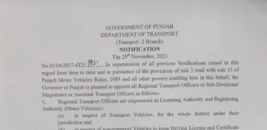 Punjab govt restructured transport department ; work allotted to 23 RTOs; work of 3 sub-divisions transferred to RTOs