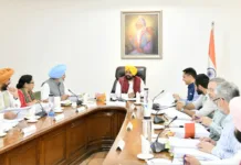 List of today’s Punjab Cabinet Decision; excise policy approved; post of OSD approved along with other key decisions 