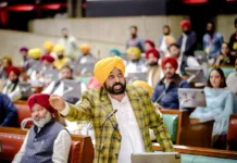 Punjab CM announces AI technique being launched to save the money