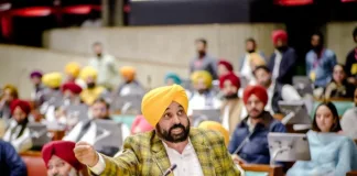 Punjab CM announces AI technique being launched to save the money