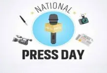 National Press day: Journalists are the heart and soul of the Press -Puri