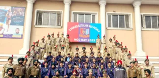 5 Punjab Battalion NCC, Patiala celebrated 75th NCC Day