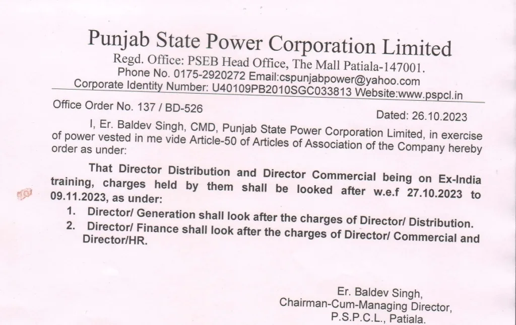 PSPCL’s two directors on US tour to represent Punjab for India at the USTDA