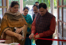 NAAC preparations: E-Content Equipment and other inaugurations at Govt Bikram College of Commerce, Patiala