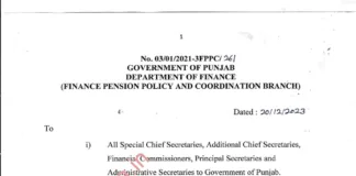 4 percent DA letter to Pensioners, Family Pensioners issued by Punjab govt ; copy forwarded to all bankers