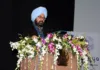 25th Silver Jubilee NOSPlan Convention Inaugurated at Guru Nanak Dev University