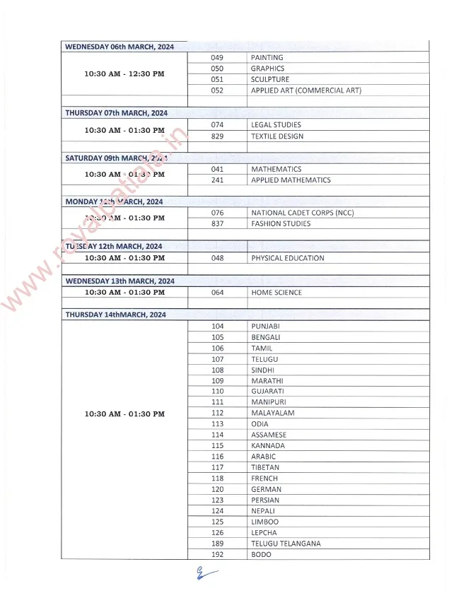 Cbse Announces Class 10 12 Board Exams Date Sheet Royal Patiala