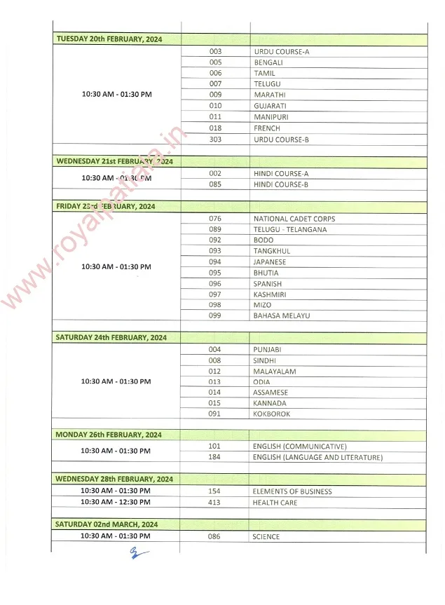 CBSE announces class 10,12 board exams date sheet 