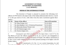 IAS Promotions: Punjab gets 5 new additional chief secretaries from Jan 1,2024