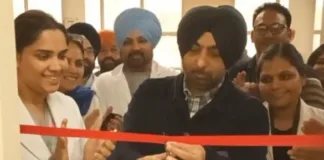 For diabetic and other eye patients State-of-the-art diagnostic retina clinic launched at Govt Mata Kaushalya Hospital