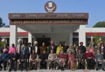 BAGA organized alumni meet at Govt Bikram College with aim to reconnect alumni of various academic sessions