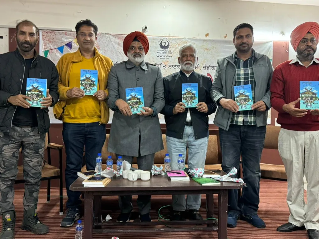 Gurprem Lehri's new book 'Nagaland - East's Switzerland’ released