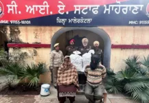 Malerkotla police cracks snatching case within hours, 2 apprehended including a juvenile ; project Nigrani bears good results-SSP