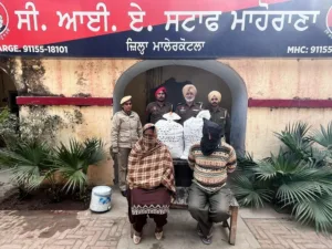 Malerkotla police cracks snatching case within hours, 2 apprehended including a juvenile ; project Nigrani bears good results-SSP