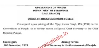 Punjab CM gets special chief secretary after six months